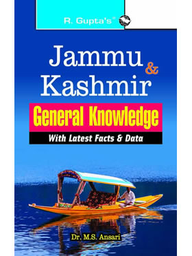 RGupta Ramesh Jammu & Kashmir General Knowledge: Latest Facts and Data English Medium